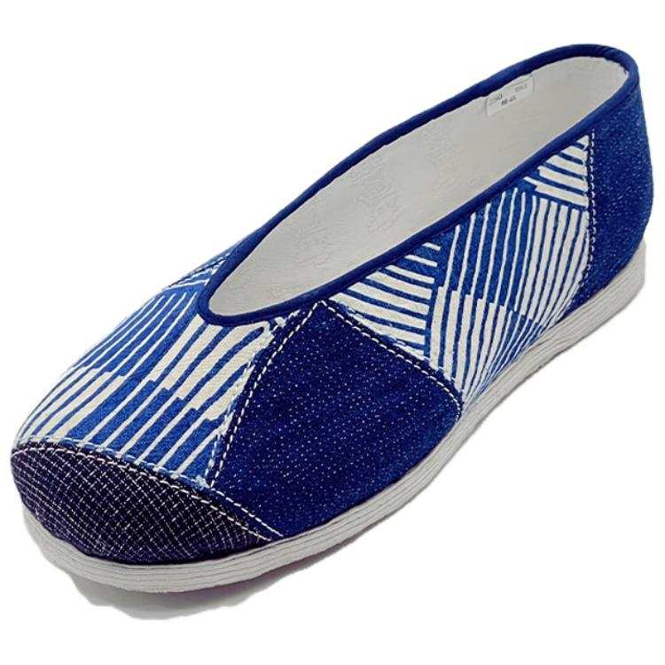 Neiliansheng Men's Casual Shoes Men's Blue
