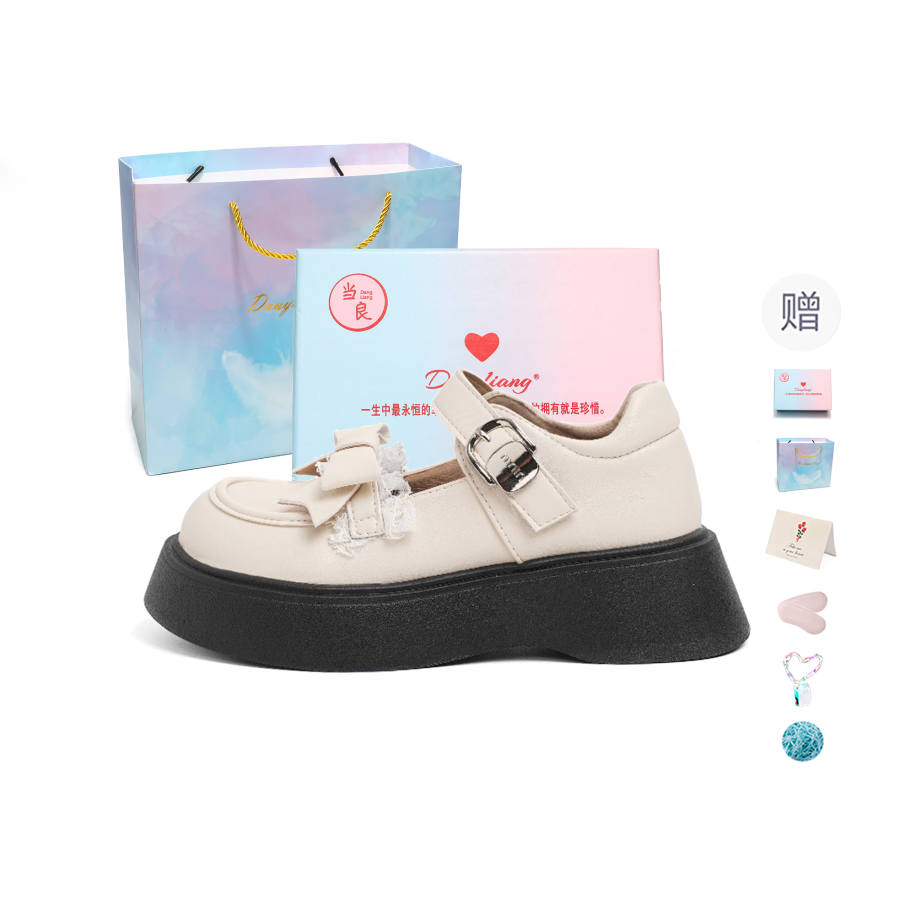 DANGLIANG Pu Platform Mary Jane Shoes Women's Gift Box Set