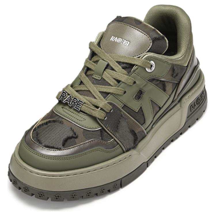RARE RICH MAX Collection Textile, Cow Leather Low top Skateboard Shoes Men's Army Green