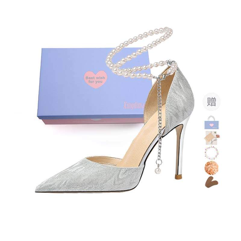 Xingdiman Pu High Heels Women's Silver Gift Box Set