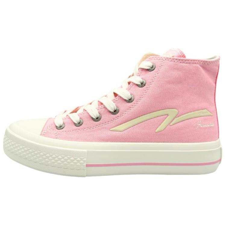 QIANJIN Slip Resistant Lightweight Height Increasing High top Canvas Shoes Women's Light Pink