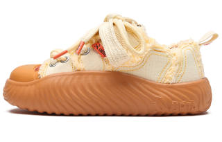 URTA Paramecium Series And It 'Flew Yellow.' Stylish Skateboarding Shoes Unisex Beige Yellow