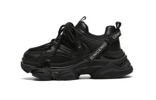 WOOS BOBO Chunky Sneakers Women's Low Top Black/Ecru