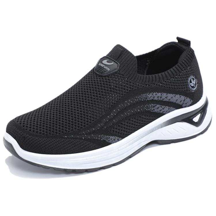 TAIHEYUAN Cushioning Slip Resistant Breathable Low top Casual Shoes Unisex