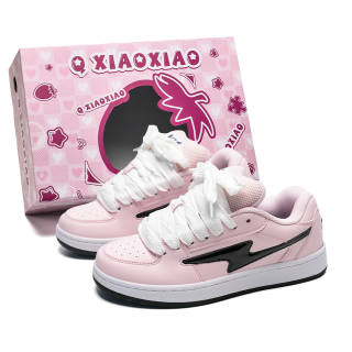 QUANXIAOXIAO Slip Resistant, Abrasion Resistant, Coverage, Balance, Height Increasing Low top Casual Shoes Unisex