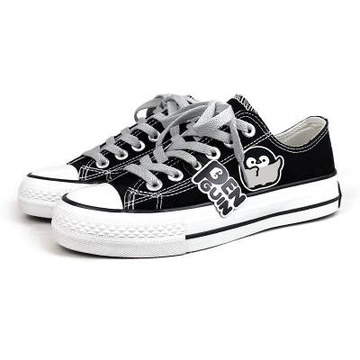 A&M Abrasion Resistant, Breathable, Lightweight Abrasion Resistant, Breathable, Lightweight Low top Canvas Shoes Unisex