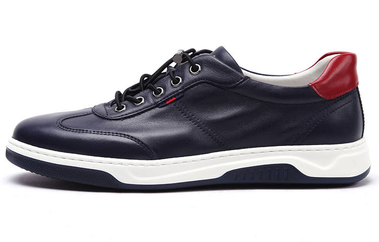Satchi Stylish Skateboarding Shoes Men's Royal Blue