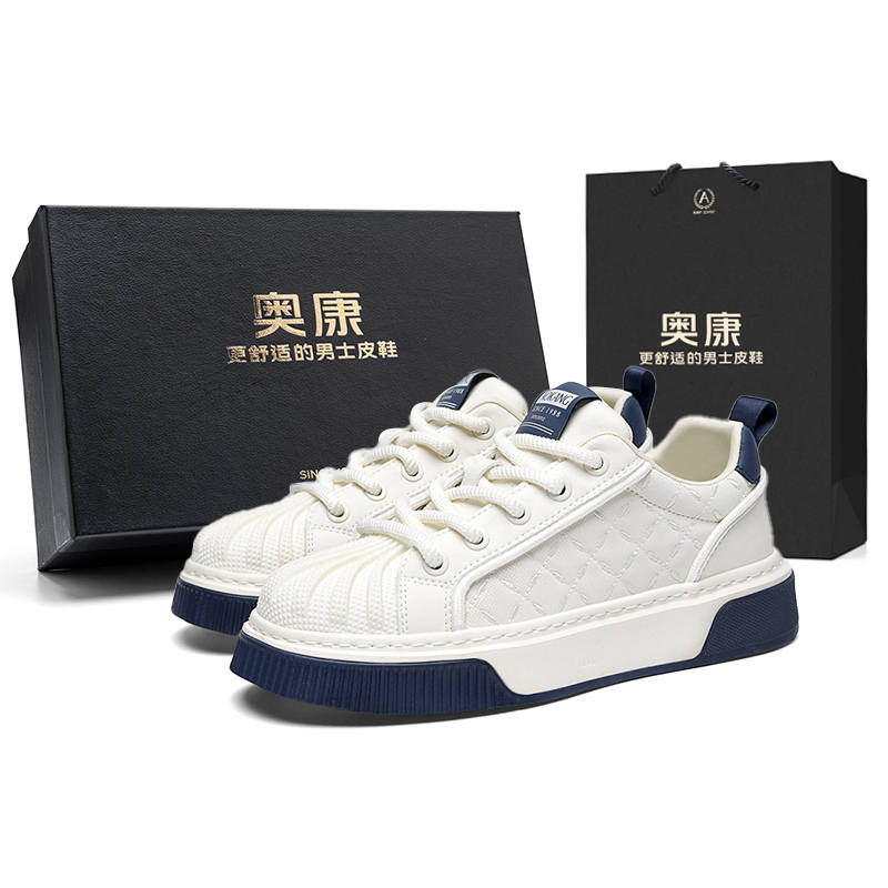 AOKANG Air Force 1 Collection Low top Skateboard Shoes Men's Box