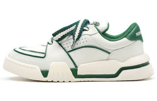 The Last Redemption Spacecourt Stylish Skateboarding Shoes Men's Green
