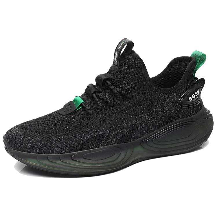 Devanro Devanro Fabric Cushioning Slip Resistant Abrasion Resistant Low top Casual Shoes Men's