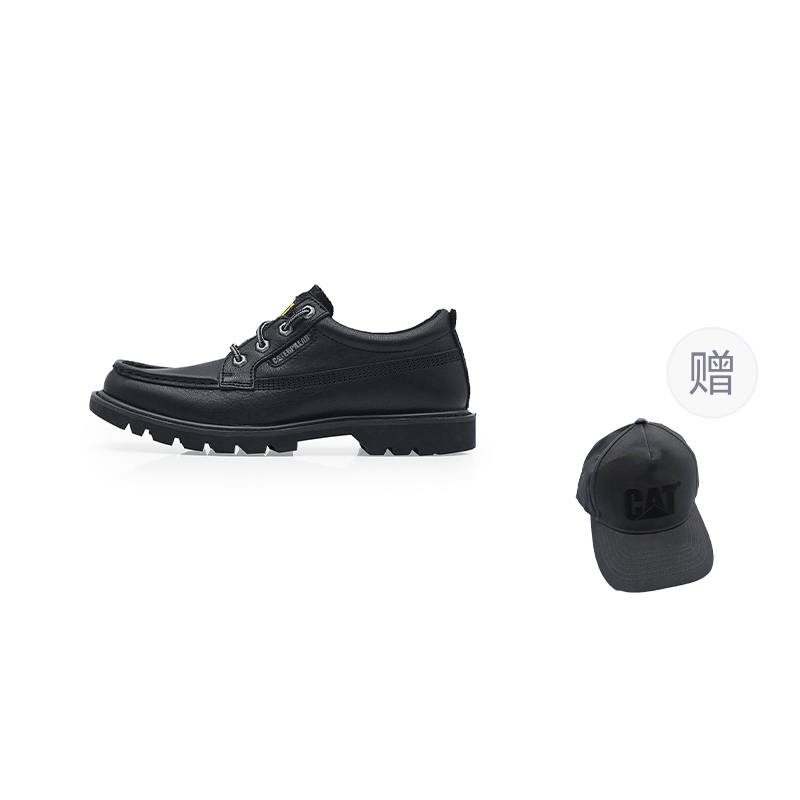 CAT Casual Leather Shoes Men's Low Top Black/Brown