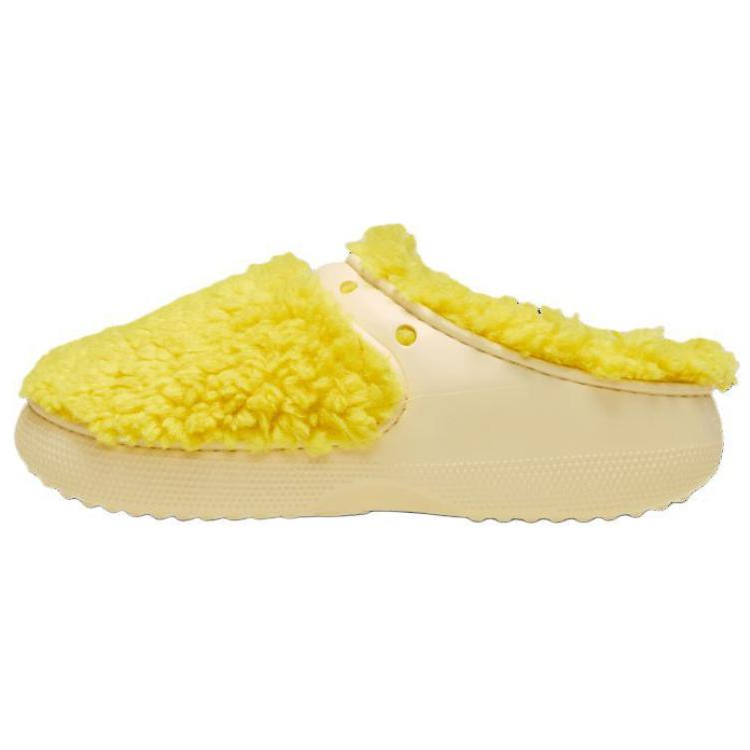Crocs Crocs Abrasion Resistant Closed Toe Slippers Unisex Yellow