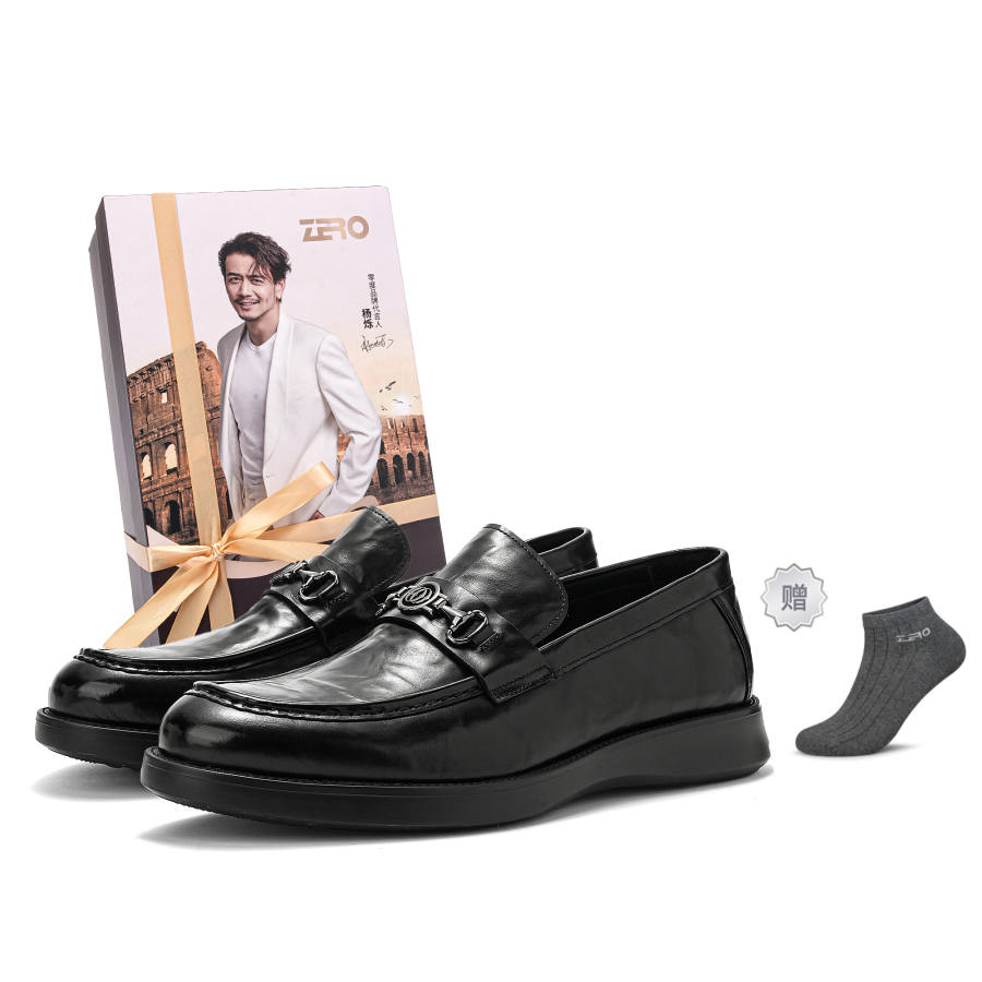 ZRO Men's Casual Leather Shoes Men's Black/Dark Brown