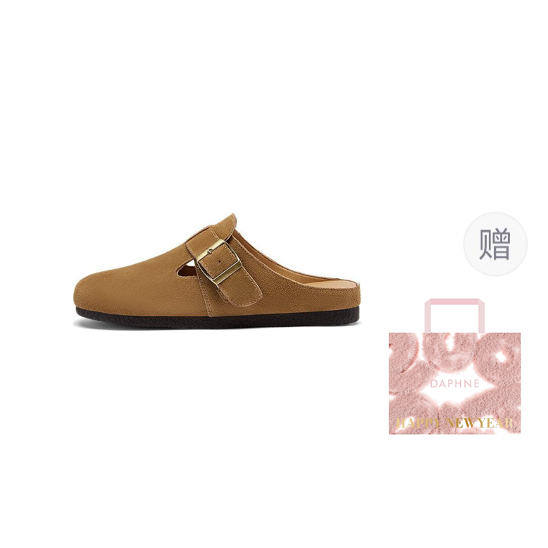 DAPHNE DAPHNE Breathable Closed Toe Slippers Women's