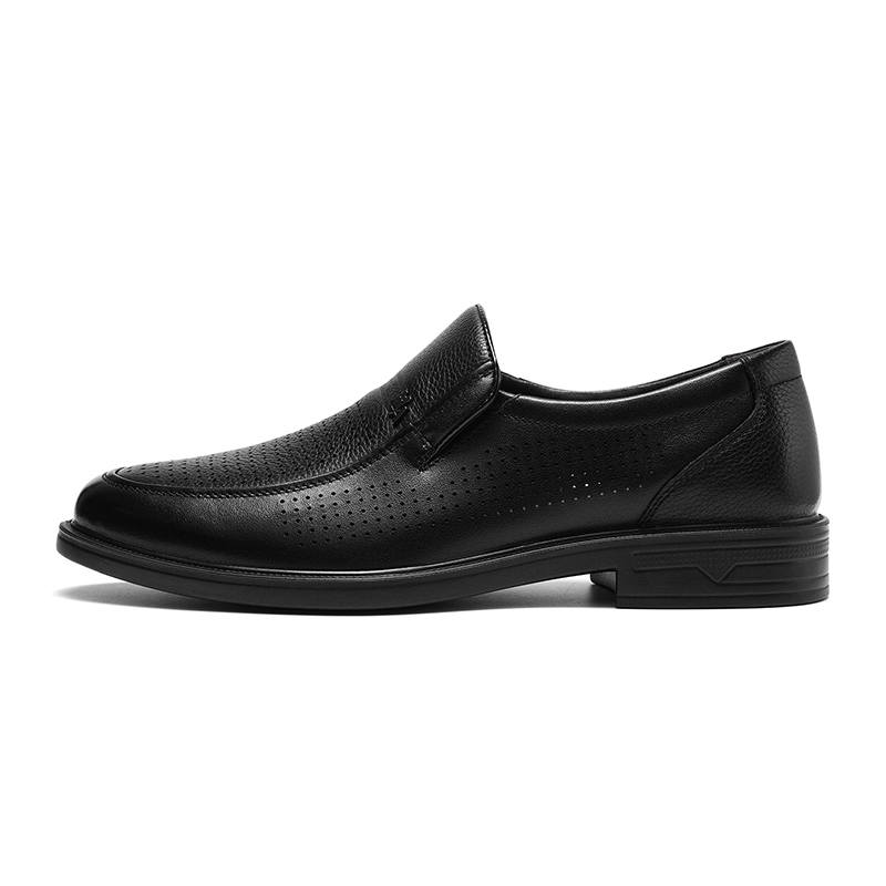 HLA Casual Leather Shoes Men's Low Top