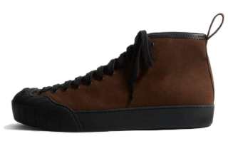 Sunnei ISI High-top Sneakers