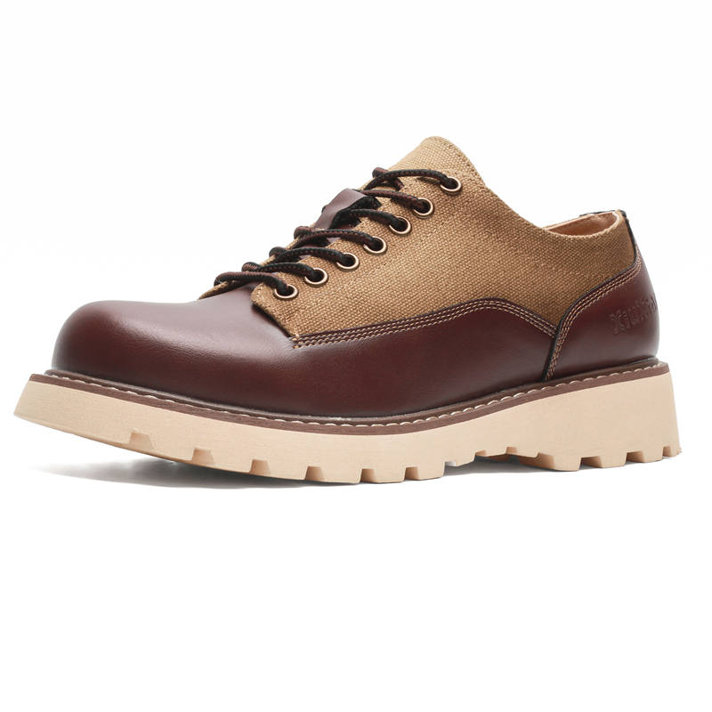V05 Men's Casual Shoes Men's Low Top Brown/Yellow