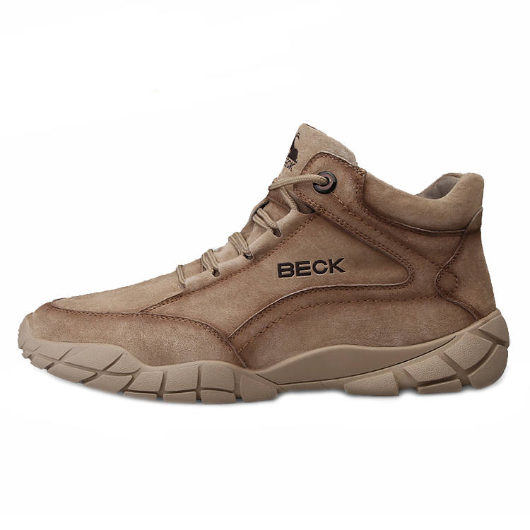 BECK BECK High top Casual Shoes Men's
