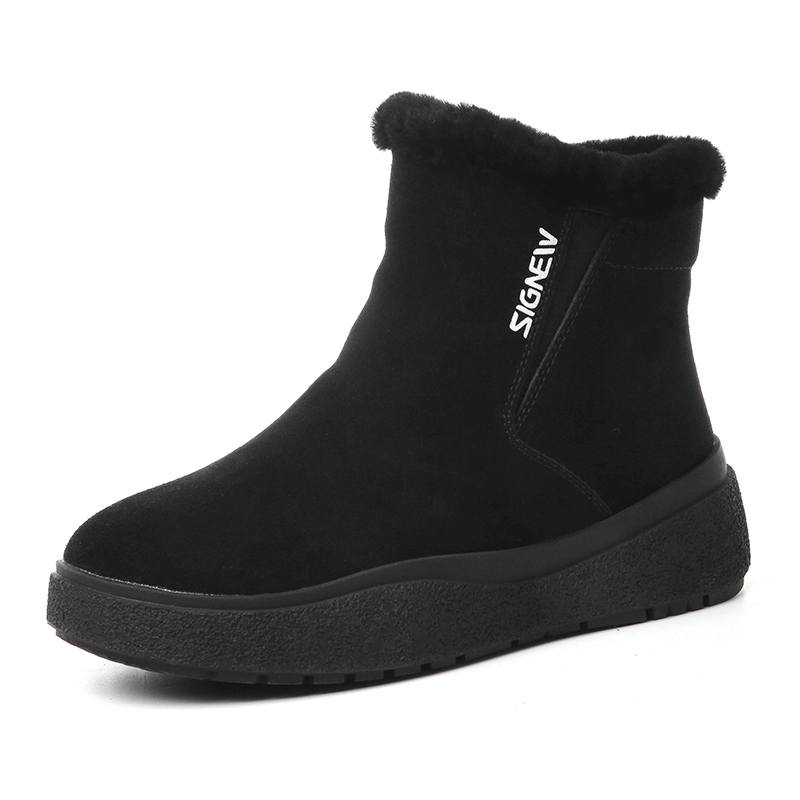 XINNUO XINNUO Snow Boots Women's Black/Khaki