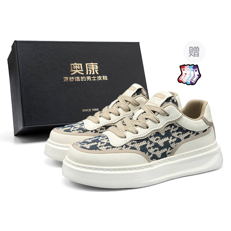 AOKANG Air Force 1, Breathable Comfortable, Chinese Fashion Trend Print Embroidery, Ethnic Style