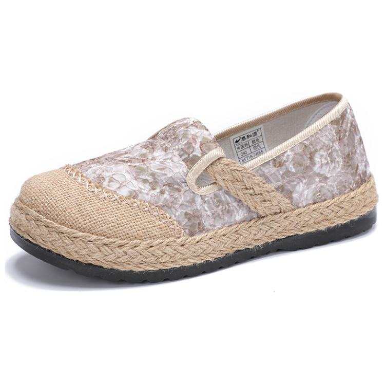 TAIHEYUAN Espadrilles Women's Coffee/Gray