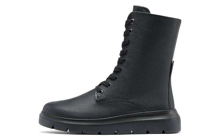 Ecco Ecco Nouvelle Logo-embossed Leather Boots Women's
