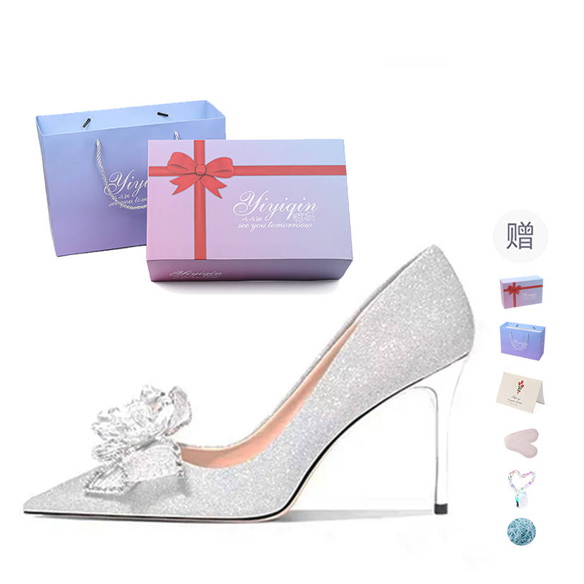 YIYIQIN Pu Slim Heel High Heels Women's Silver Gift Box Set