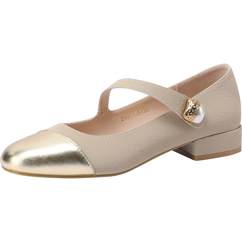 Mulinsen Mary Jane Shoes Women's