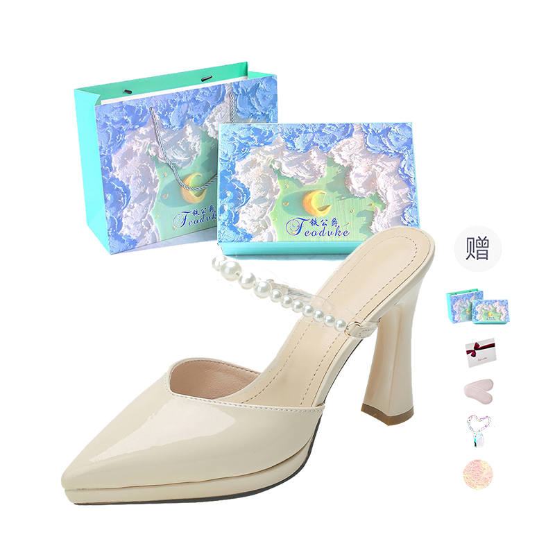 Feo Dvke Rubber Sole Slip Resistant Slip Resistant Closed Toe Slippers Women's Gift Box Set