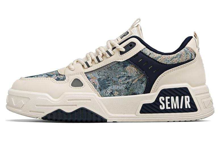 SEMIR Secret Forest Collection Low top Skateboard Shoes Men's