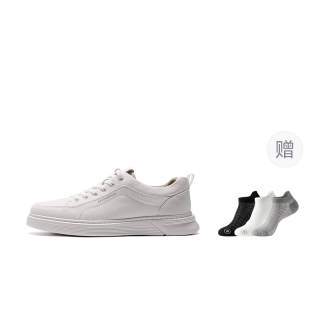 SEVEN Low top Skateboard Shoes Men's