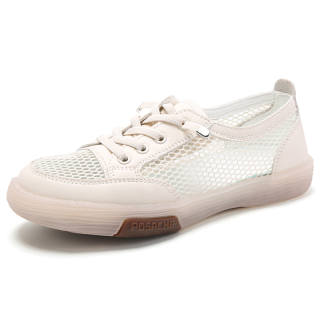 Reivantix Reivanti Microfiber Leather Casual Shoes Women's Beige