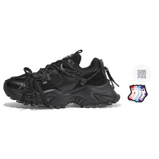 Masongarments Shark Tooth Size 2 Microfiber Leather Low top Chunky Sneakers Unisex