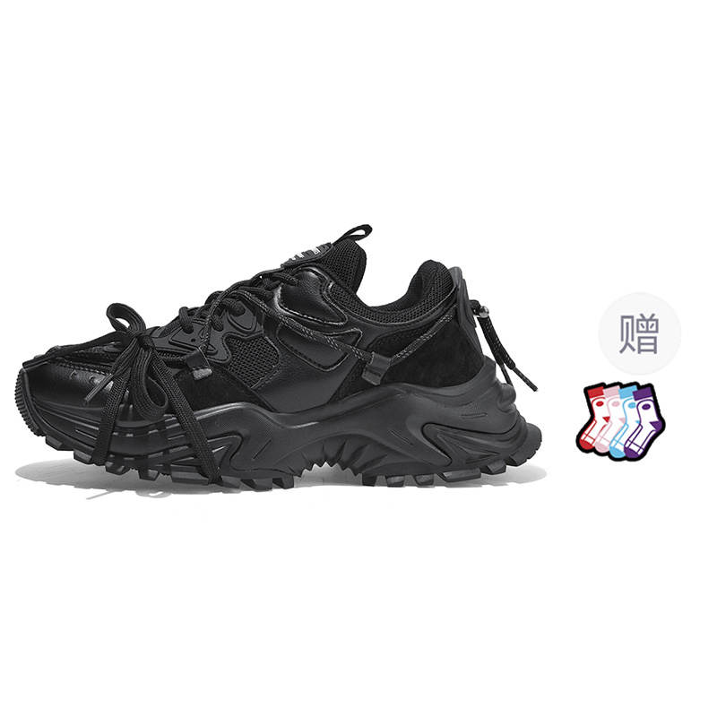 Masongarments Shark Tooth Size 2 Microfiber Leather Low top Chunky Sneakers Unisex