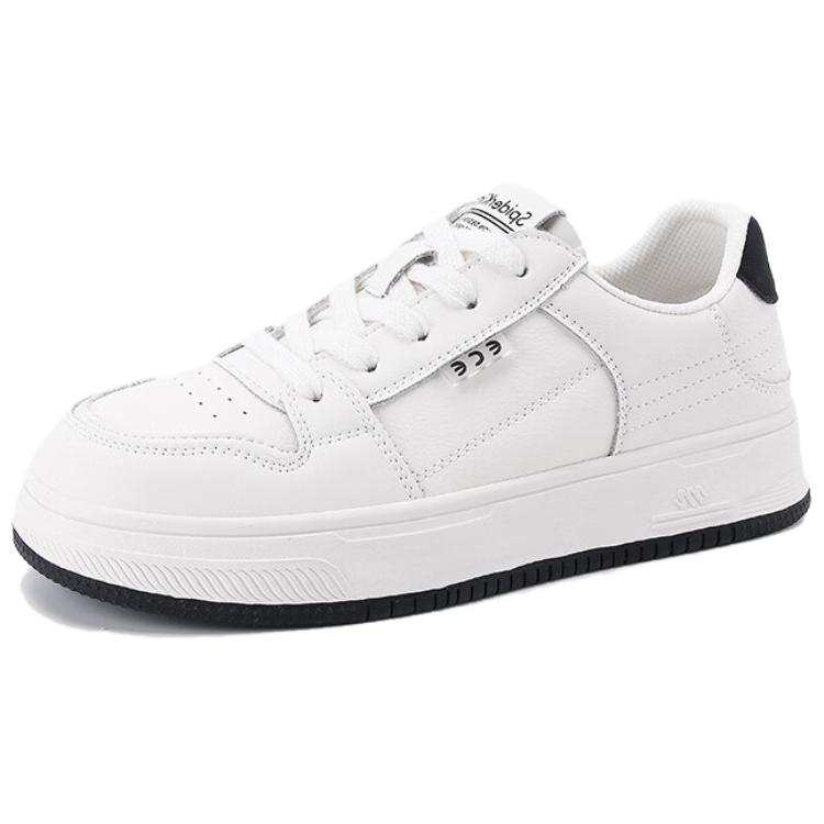 Spider King Low top Skateboard Shoes Women's