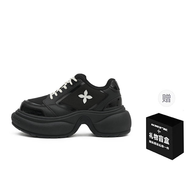 SMFK SMFK Mid top Training Shoes Unisex Wilderness Black