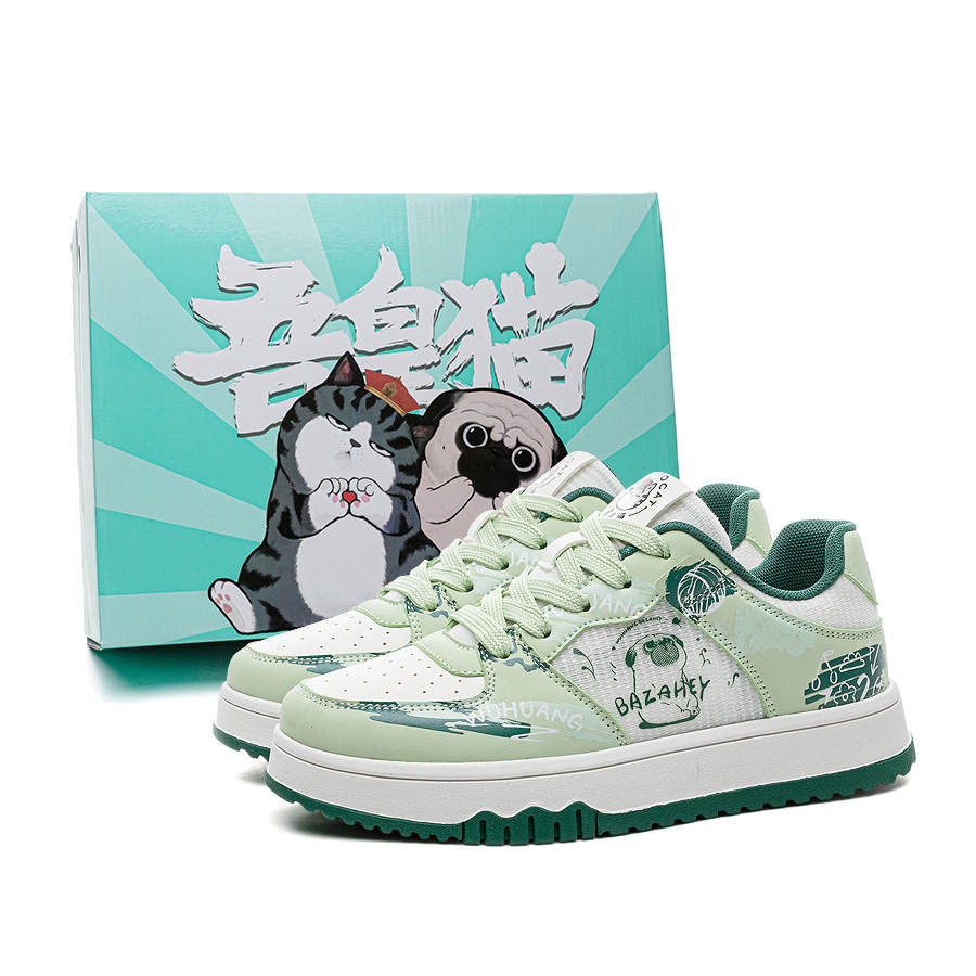 Supremo Cat Height Increasing Low top Skateboard Shoes Unisex