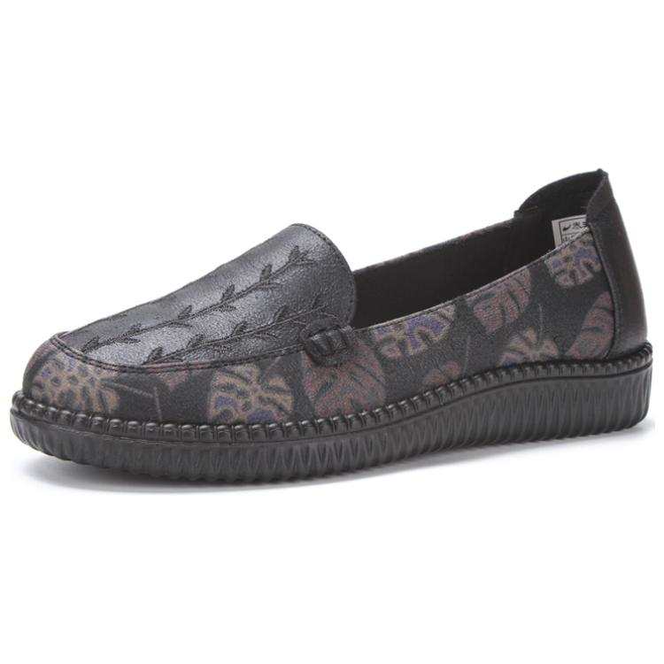 TAIHEYUAN Microfiber Leather Casual Shoes Women's