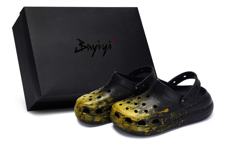 Crocs Classic Clog 811 Manufacturing, Golden Melting Scene, Special Shoe Box Clogs Unisex Black Gold