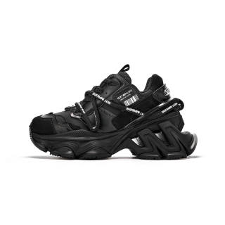 NEXT IMPULSIVE Low top Chunky Sneakers Unisex Cosmic Black Brand Theme Box Limited Edition