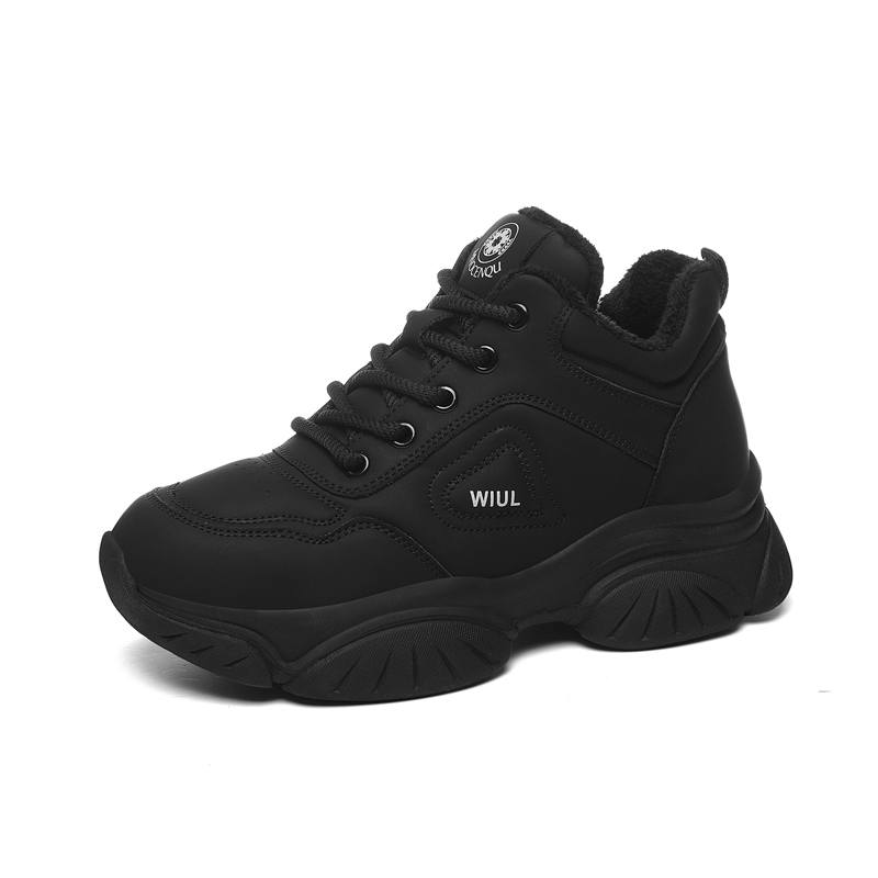 JINSITU Casual Classic And Versatile Comfortable Fashion Trend, Fleece Lined Thermal Mid top Chunky Sneakers Women's