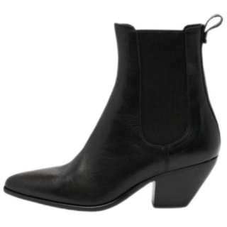 Sandro Ankle Length Chelsea Boots Women's Black