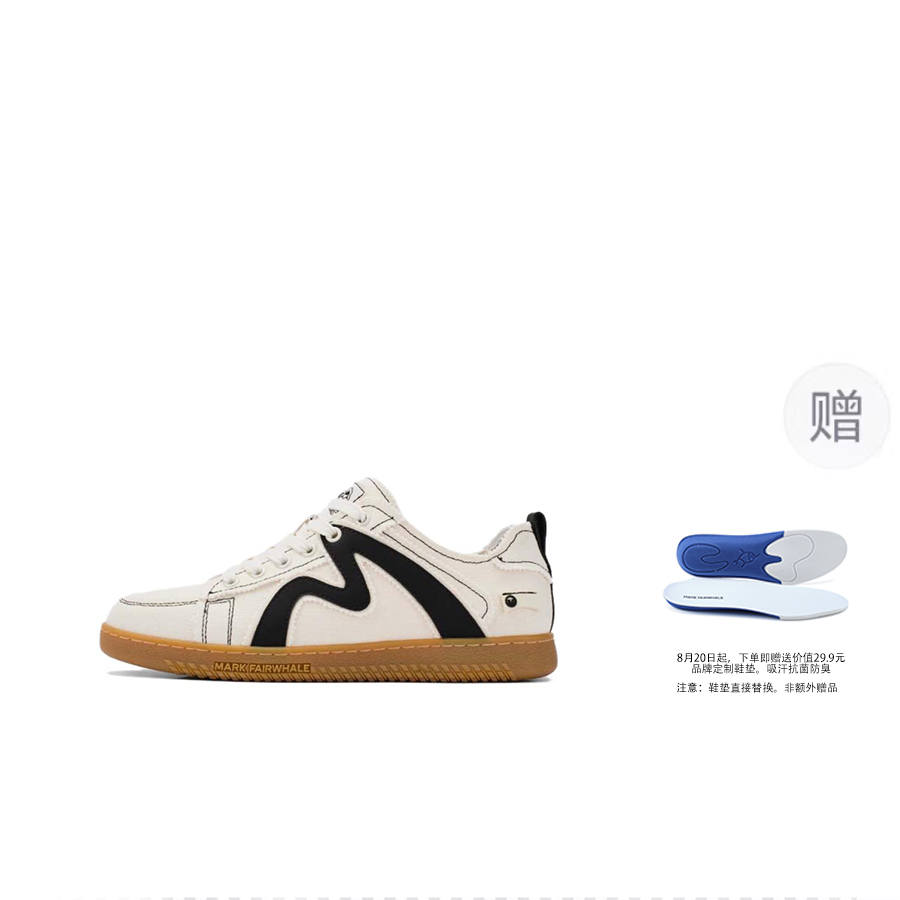 FAIRWHALE Low top Stylish Skateboarding Shoes Unisex