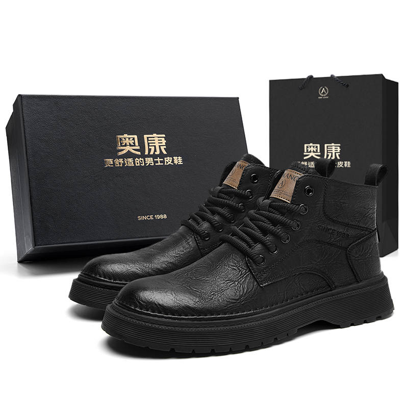 AOKANG AOKANG Short Mid Calf Combat Boots Men's