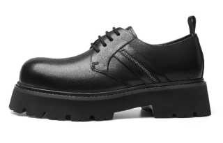 TUATARA Cow Leather Casual Shoes Men's Black