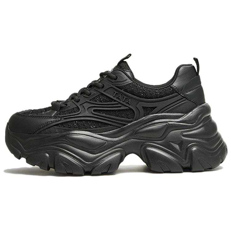 Tata Bubbles Shoes Casual Shoes Women's