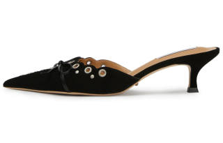 Tony Bianco Abrasion Resistant Abrasion Resistant Closed Toe Slippers Women's