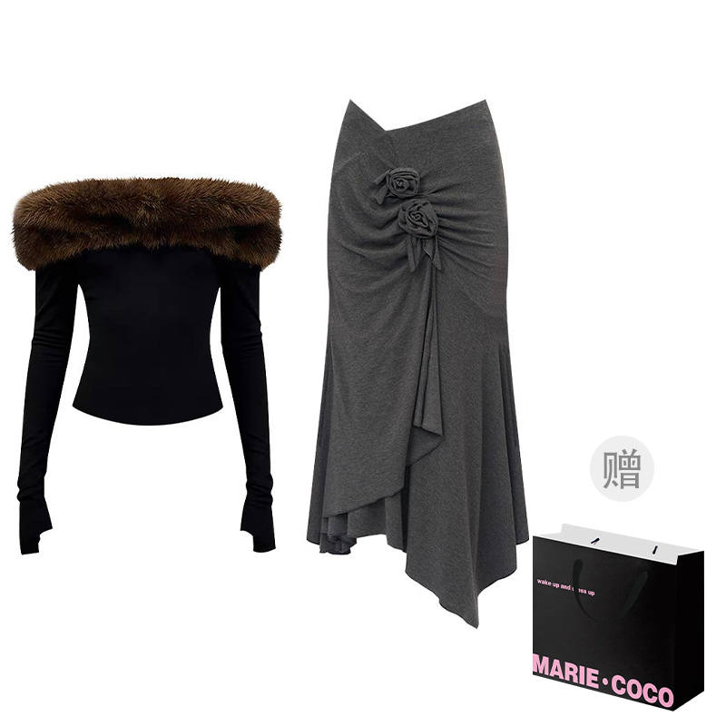 MARIE·COCO Two Piece Skirt Sets Women's Fur Collar Moderate Long