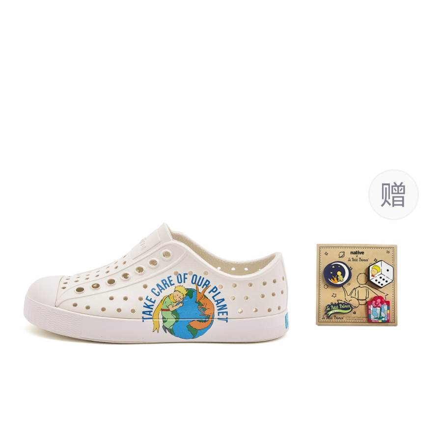 Native Shoes Native Shoes Jefferson Clogs Kids