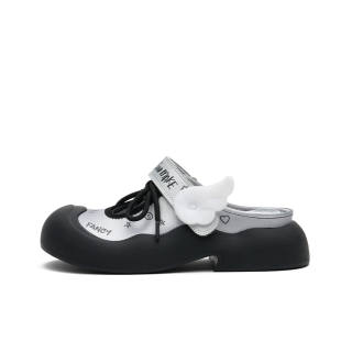 MASOOMAKE Ugly Cute Design Collection Closed Toe Slippers Women's
